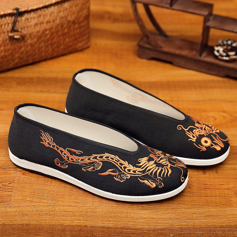 Embroidery Yellow - Vintage Chinese Kung Fu Shoes Old