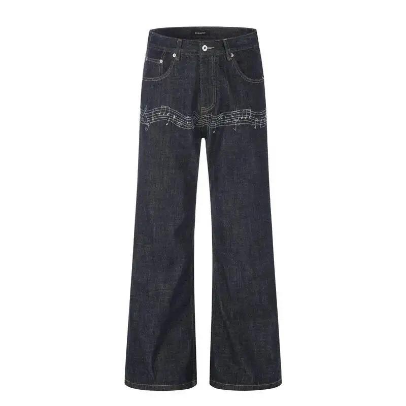 Embroidery Design Love - Raw Denim Blue Men's Flared Jeans