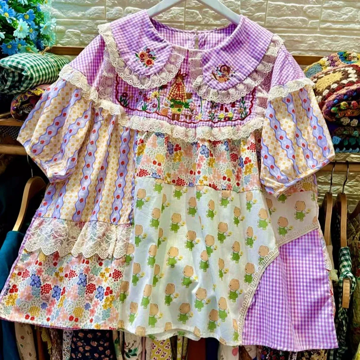 Embroidery Motif - Vintage Sweet Cotton Patchwork Ruffled Lace