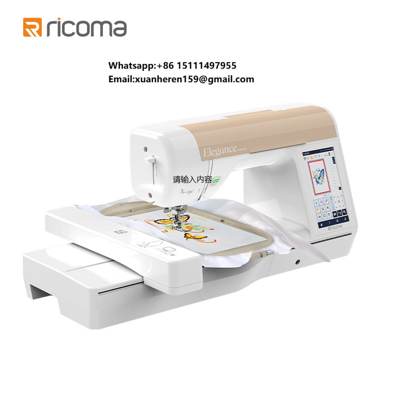 Embroidery Machine Computerized - Easy Use Ricoma RSE5000 Household Computerized