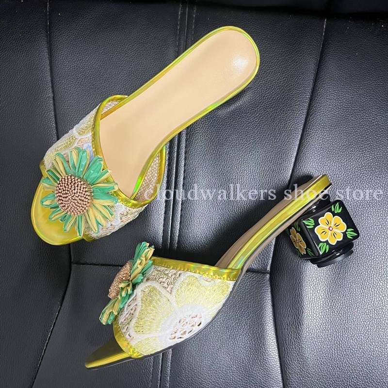 Iridescent Embroidery Upper Su - đánh giá và giá Embroidery Flower