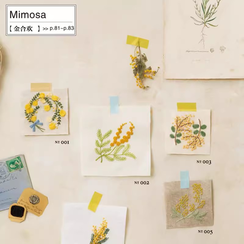 Botanical Embroidery Pattern B - đánh giá và giá Embroidery Guide Book