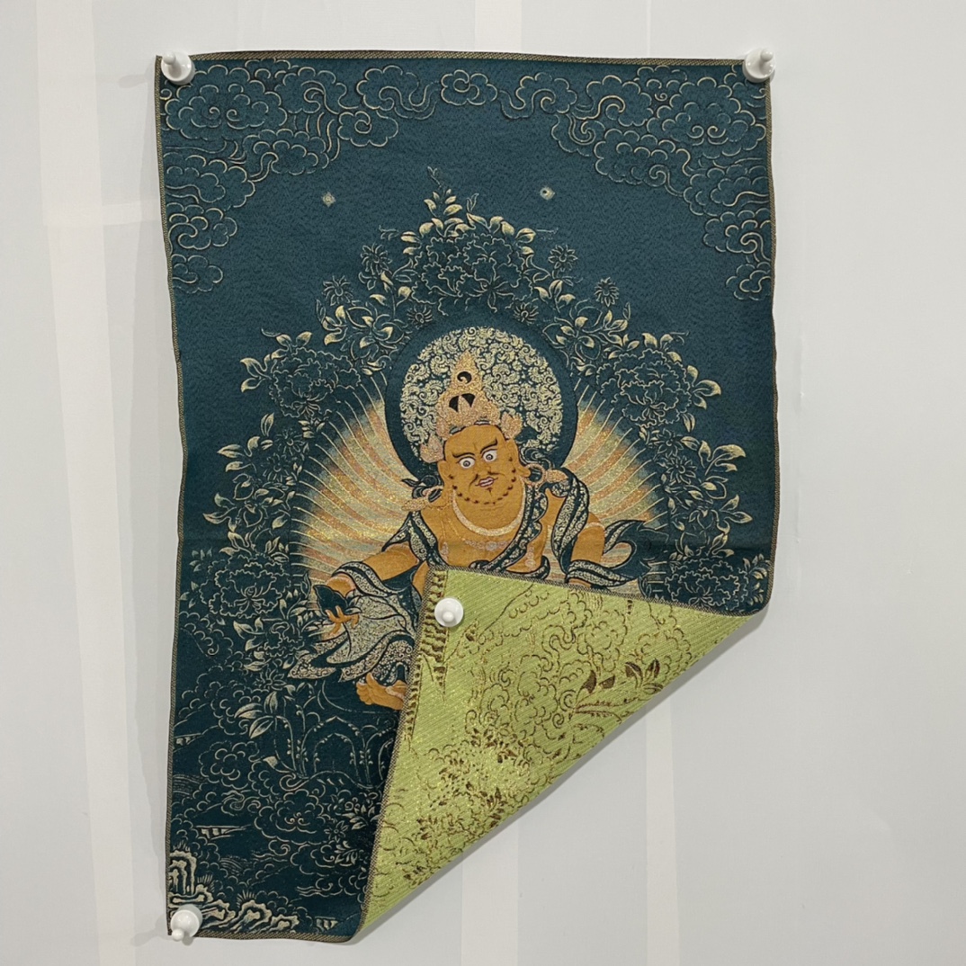 Thangka Embroidery Tibetan Bud - đánh giá và giá Embroidery Yellow