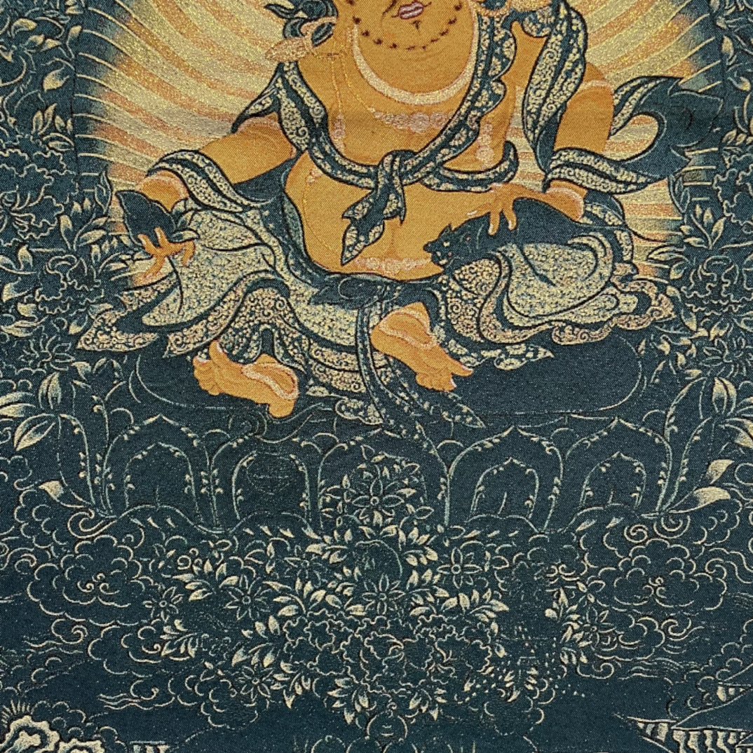 Thangka Embroidery Tibetan Bud - đánh giá và giá Embroidery Yellow