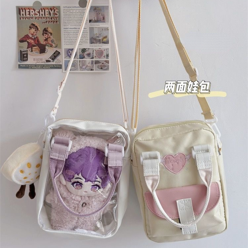 Japanese Style Kawaii Ita bag  - đánh giá và giá Embroidery Motif