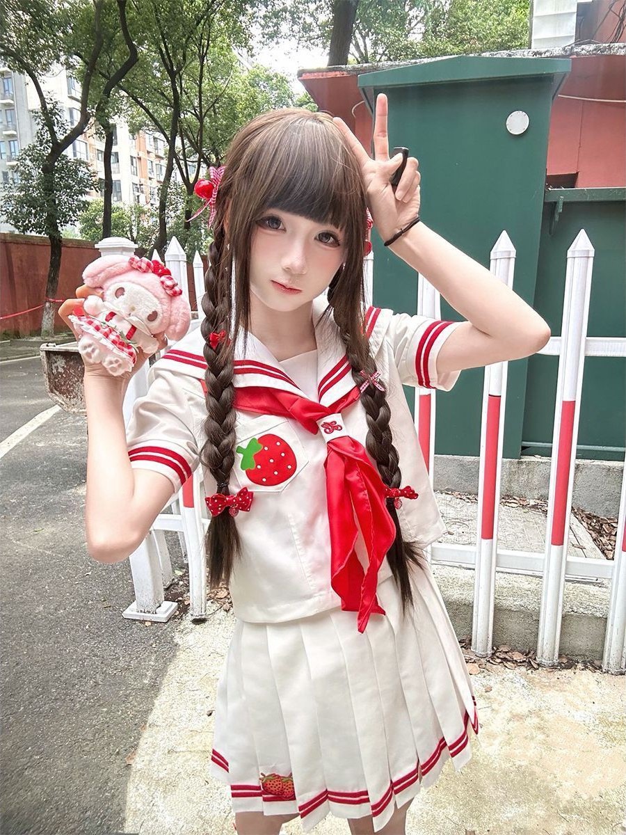 Cute Strawberry Embroidery Jap - đánh giá và giá Embroidery Uniform