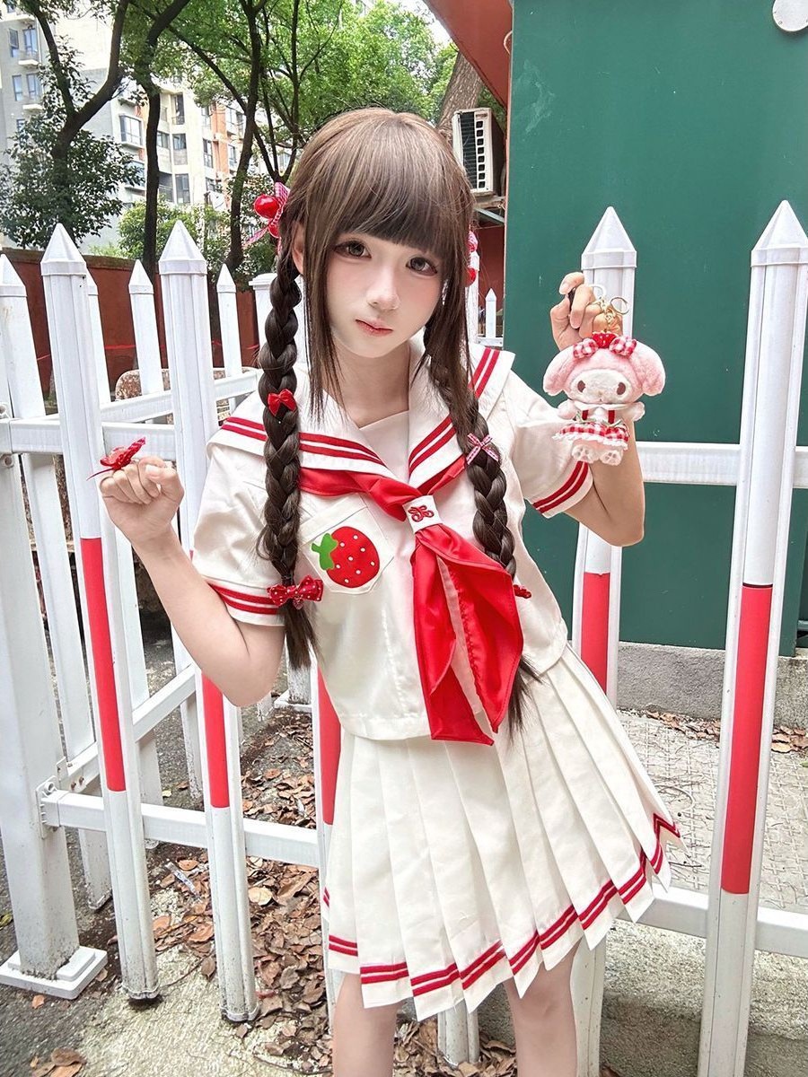 Cute Strawberry Embroidery Jap - đánh giá và giá Embroidery Uniform