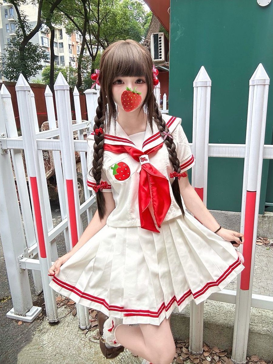 Cute Strawberry Embroidery Jap - đánh giá và giá Embroidery Uniform