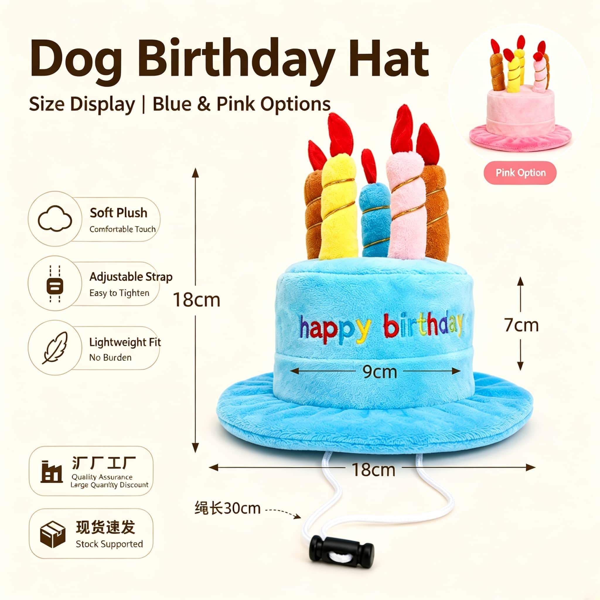 Lovely Pet Birthday Costume Ha - đánh giá và giá Embroidery Design Love