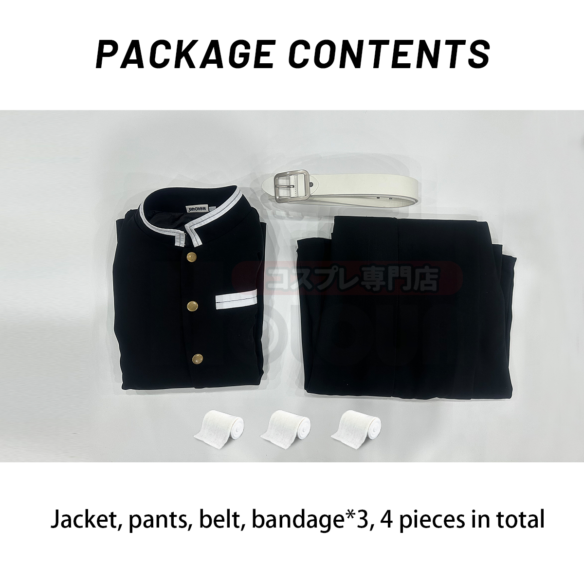 HOLOUN Anime Tomioka Giyuu Igu - đánh giá và giá Embroidery Uniform