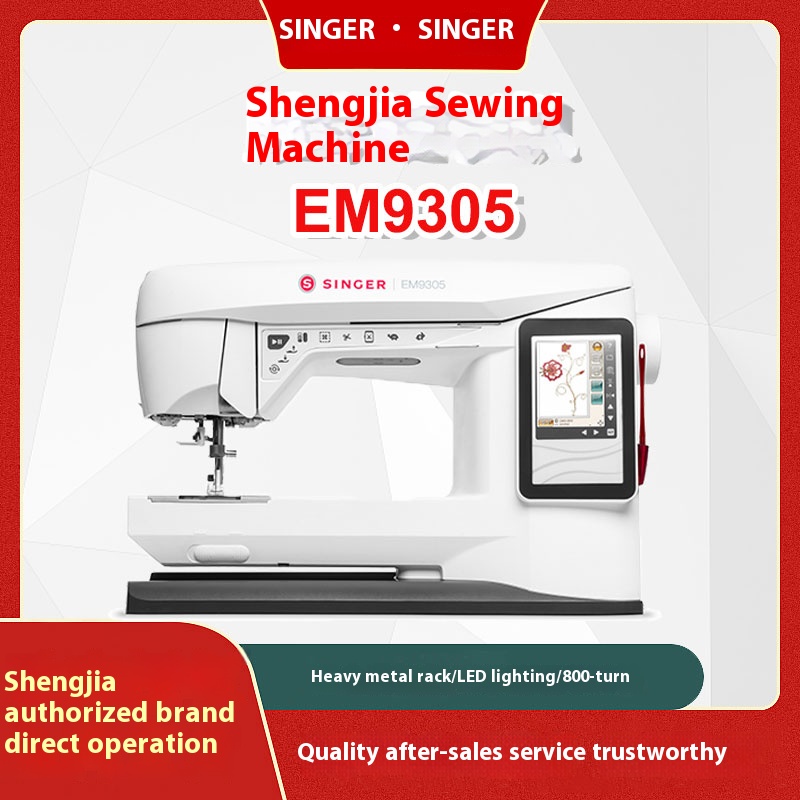 Singer EM9305 High-Speed 800/M - đánh giá và giá Embroidery Machine Computerized