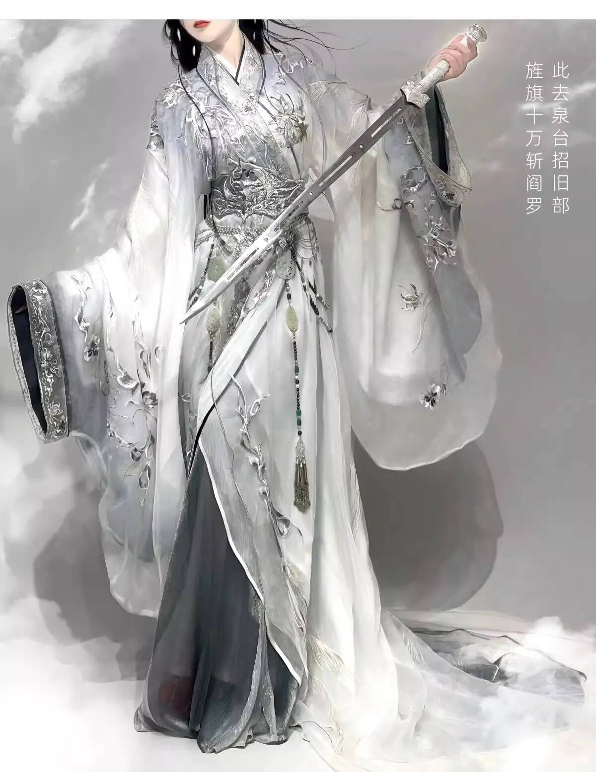 National Style Grand Ceremony  - đánh giá và giá Embroidery Set