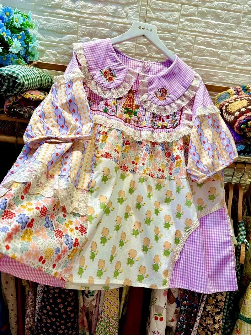 Vintage Sweet Cotton Patchwork - đánh giá và giá Embroidery Motif