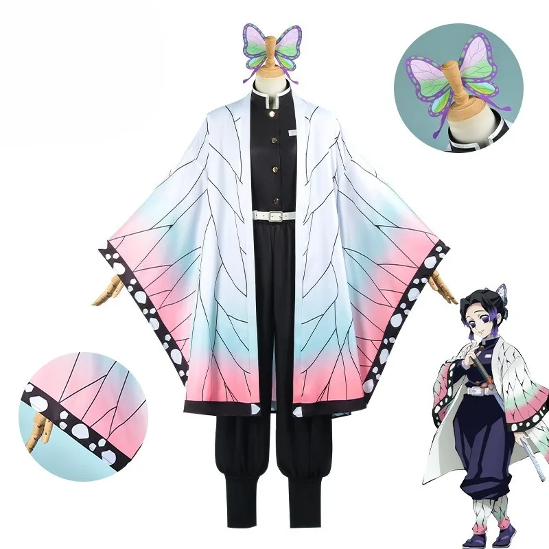 Anime Kochou Shinobu Cosplay C - đánh giá và giá Embroidery Uniform
