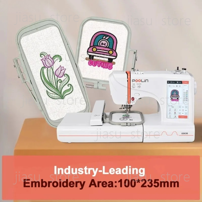 Poolin EOC05 Wholesale Multifu - đánh giá và giá Embroidery Machine Computerized